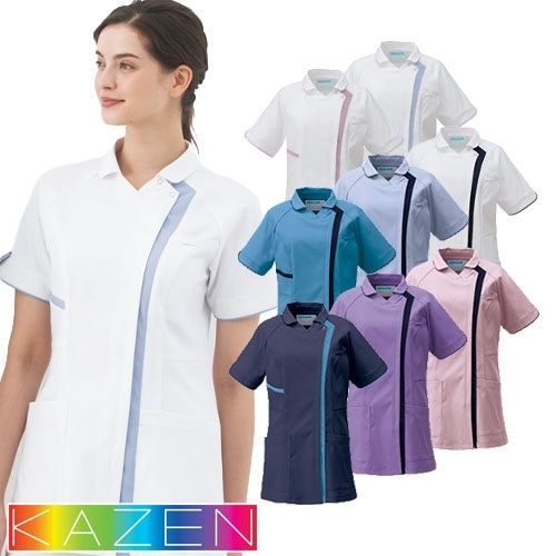 スクラブ 白衣 レディース 女性用 KAZEN カゼン レディススクラブジャケット半袖 KZN703-11~48 医師 医者 看護師 ナース 大きめ ストレッチ 病院 小児科 薬剤師 介護 リハビリ おしゃれ かわいい 可愛い 動きやすい