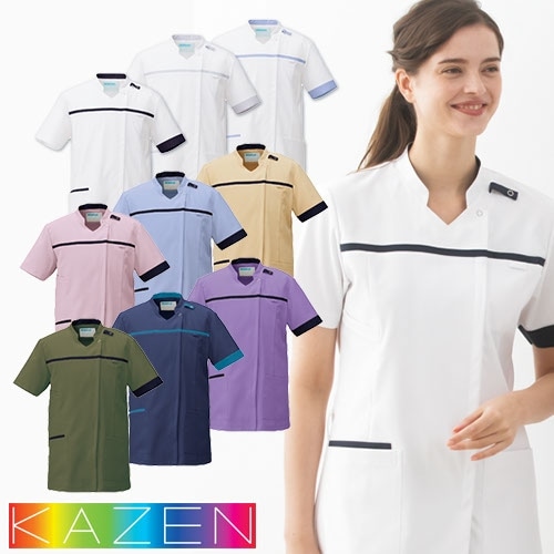 スクラブ 白衣 男女兼用 ユニセックス KAZEN カゼン スクラブジャケット半袖 KZN706-11~49 医師 医者 看護師 ナース 大きめ ストレッチ 病院 小児科 薬剤師 介護 リハビリ おしゃれ かわいい 可愛い 動きやすい