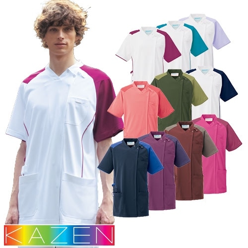 スクラブ 白衣 男女兼用 ユニセックス KAZEN カゼン スクラブジャケット半袖 KZN713-11~28 医師 医者 看護師 ナース 大きめ ストレッチ 病院 小児科 薬剤師 介護 リハビリ おしゃれ かわいい 可愛い 動きやすい