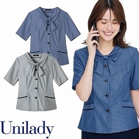 UNILADY ユニレディ 半袖 オーバーブラウス U82454 春夏 シャツ ブラウス 事務服 医療事務 制服 ユニフォーム 病院 受付 接客業 サービス クリニック オフィス ビジネス オフィスカジュアル おしゃれ かわいい キレイ YAGI ヤギ  ブルー ブラック 黒 5号 7号 9号 11号 13号