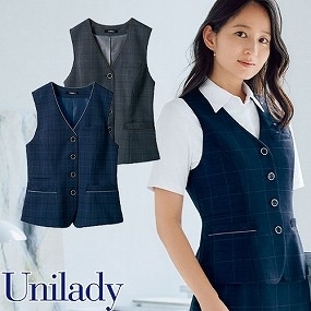 UNILADY ユニレディ ベスト U52451 春夏 ベスト 事務服 医療事務 制服 ユニフォーム 病院 受付 接客業 サービス クリニック オフィス ビジネス おしゃれ かわいい キレイ YAGI ヤギ  ネイビー 紺 5号 7号 9号 11号 13号 15号 17号 19号