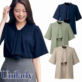 UNILADY ユニレディ プルオーバーブラウス U82357 春夏 シャツ ブラウス 事務服 医療事務 制服 ユニフォーム 病院 受付 接客業 サービス クリニック オフィス ビジネス オフィスカジュアル おしゃれ かわいい キレイ YAGI ヤギ  ネイビー 紺 5号 7号 9号 11号 13号 15号 17