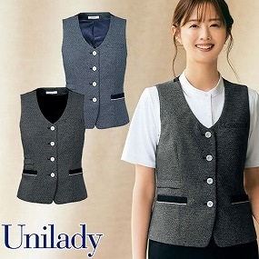 UNILADY ユニレディ ベスト U52251 春夏 ベスト 事務服 医療事務 制服