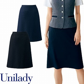 UNILADY ユニレディ Aラインスカート U92251 春夏 スカート 事務服 医療事務 制服 ユニフォーム 病院 受付 接客業 サービス クリニック オフィス ビジネス おしゃれ かわいい キレイ YAGI ヤギ  ネイビー 紺 ブラック 黒 5号 7号 9号 11号 13号 15号 17号 19号 21号 23号
