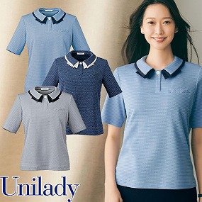 UNILADY ユニレディ 半袖 フェミニンポロ U82355 春夏 シャツ ブラウス 事務服 医療事務 制服 ユニフォーム 病院 受付 接客業 サービス クリニック オフィス ビジネス オフィスカジュアル おしゃれ かわいい キレイ YAGI ヤギ  ネイビー 紺 ブルー 5号 7号 9号 11号 13号 15
