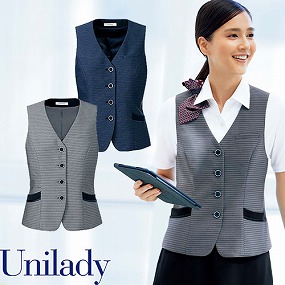 UNILADY ユニレディ ベスト U52250 春夏 ベスト 事務服 医療事務 制服 ユニフォーム 病院 受付 接客業 サービス クリニック オフィス ビジネス おしゃれ かわいい キレイ YAGI ヤギ  ネイビー 紺 5号 7号 9号 11号 13号 15号 17号 19号
