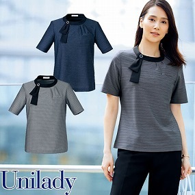 UNILADY ユニレディ 半袖 フェミニンポロ U82250 春夏 シャツ ブラウス 事務服 医療事務 制服 ユニフォーム 病院 受付 接客業 サービス クリニック オフィス ビジネス オフィスカジュアル おしゃれ かわいい キレイ YAGI ヤギ  ネイビー 紺 5号 7号 9号 11号 13号 15号 17号