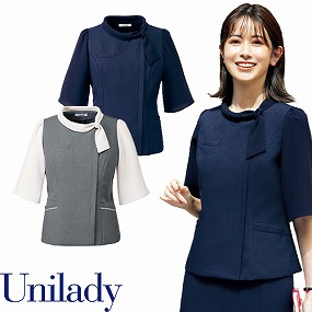 UNILADY ユニレディ オーバーブラウス U82350 春夏 シャツ ブラウス 事務服 医療事務 制服 ユニフォーム 病院 受付 接客業 サービス クリニック オフィス ビジネス オフィスカジュアル おしゃれ かわいい キレイ YAGI ヤギ  ネイビー 紺 5号 7号 9号 11号 13号 15号 17号 19
