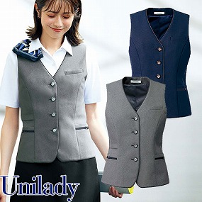 UNILADY ユニレディ ベスト U52350 春夏 ベスト 事務服 医療事務 制服 ユニフォーム 病院 受付 接客業 サービス クリニック オフィス ビジネス おしゃれ かわいい キレイ YAGI ヤギ  ネイビー 紺 5号 7号 9号 11号 13号 15号 17号 19号