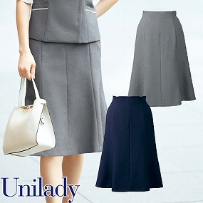 UNILADY ユニレディ セミマーメイドスカート U92351 春夏