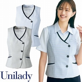 UNILADY ユニレディ ベスト U51954 春夏 ベスト 事務服 医療事務 制服 ユニフォーム 病院 受付 接客業 サービス クリニック オフィス ビジネス おしゃれ かわいい キレイ YAGI ヤギ  ネイビー 紺 ブラック 黒 5号 7号 9号 11号 13号 15号 17号 19号