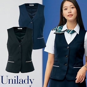 UNILADY ユニレディ ベスト U52155 春夏 ベスト 事務服 医療事務 制服 ユニフォーム 病院 受付 接客業 サービス クリニック オフィス ビジネス おしゃれ かわいい キレイ YAGI ヤギ  ネイビー 紺 ブラック 黒 5号 7号 9号 11号 13号 15号 17号 19号
