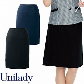UNILADY ユニレディ セミタイトスカート U92154 春夏 スカート 事務服 医療事務 制服 ユニフォーム 病院 受付 接客業 サービス クリニック オフィス ビジネス おしゃれ かわいい キレイ YAGI ヤギ  ネイビー 紺 ブラック 黒 5号 7号 9号 11号 13号 15号 17号 19号 21号 23号