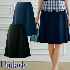 UNILADY ユニレディ セミフレアスカート U92156 春夏 スカート 事務服 医療事務 制服 ユニフォーム 病院 受付 接客業 サービス クリニック オフィス ビジネス おしゃれ かわいい キレイ YAGI ヤギ  ネイビー 紺 ブラック 黒 5号 7号 9号 11号 13号 15号 17号 19号 21号 23号