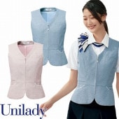 UNILADY ユニレディ ベスト U52053 春夏 ベスト 事務服 医療事務