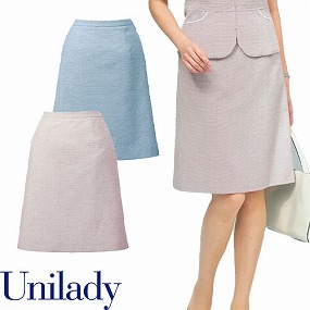UNILADY ユニレディ Aラインスカート U92054 春夏 スカート 事務服 医療事務 制服 ユニフォーム 病院 受付 接客業 サービス クリニック オフィス ビジネス おしゃれ かわいい キレイ YAGI ヤギ  ブルー ピンク 5号 7号 9号 11号 13号 15号 17号 19号 21号 23号