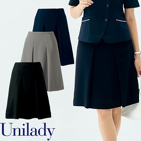 UNILADY ユニレディ セミフレアスカート U91651 春夏 スカート 事務服 医療事務 制服 ユニフォーム 病院 受付 接客業 サービス クリニック オフィス ビジネス おしゃれ かわいい キレイ YAGI ヤギ  ネイビー 紺 ブラック 黒 5号 7号 9号 11号 13号 15号 17号 19号 21号 23号