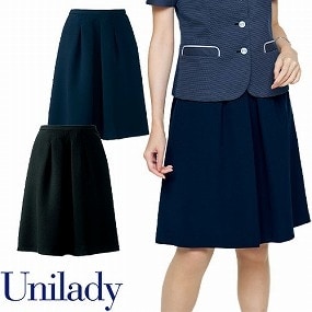 UNILADY ユニレディ フレアスカート U91652 春夏 スカート 事務服 医療事務 制服 ユニフォーム 病院 受付 接客業 サービス クリニック オフィス ビジネス おしゃれ かわいい キレイ YAGI ヤギ  ネイビー 紺 ブラック 黒 5号 7号 9号 11号 13号 15号 17号 19号 21号 23号