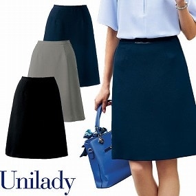 UNILADY ユニレディ Aラインスカート U91952 春夏 スカート 事務服 医療事務 制服 ユニフォーム 病院 受付 接客業 サービス クリニック オフィス ビジネス おしゃれ かわいい キレイ YAGI ヤギ  ネイビー 紺 ブラック 黒 5号 7号 9号 11号 13号 15号 17号 19号 21号 23号
