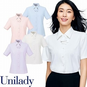 UNILADY ユニレディ 半袖 ブラウス U82050 春夏 シャツ ブラウス 事務服 医療事務 制服 ユニフォーム 病院 受付 接客業 サービス クリニック オフィス ビジネス オフィスカジュアル おしゃれ かわいい キレイ YAGI ヤギ  ブルー ピンク ホワイト 白 5号 7号 9号 11号 13号 1
