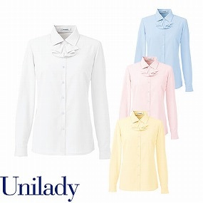 UNILADY ユニレディ 長袖 ブラウス U8631 春夏 シャツ ブラウス 事務服 医療事務 制服 ユニフォーム 病院 受付 接客業 サービス クリニック オフィス ビジネス オフィスカジュアル おしゃれ かわいい キレイ YAGI ヤギ  ブルー ピンク ホワイト 白 5号 7号 9号 11号 13号 15