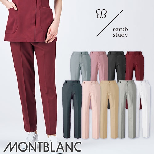 [ 特別価格 ]スクラブ 白衣 レディース 女性用 住商モンブラン uka パンツ UM700 医療 制服 ユニフォーム 看護師 ナース 病院 エステ 美容 歯医者 サロン おしゃれ かわいい 可愛い 医療用 ウカ きれい 透けにくい 動きやすい 人気 おすすめ