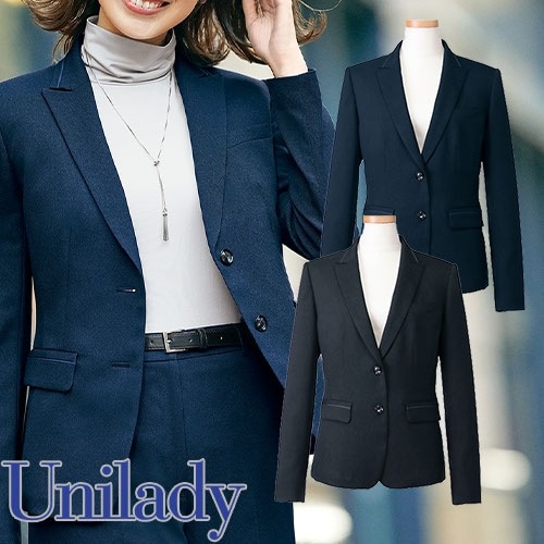 ジャケット 事務服 医療事務 制服 ユニフォーム YAGI ヤギ ジャケット U2320 おしゃれ かわいい 病院受付 クリニック オフィス ビジネス