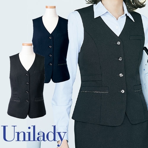 ベスト 事務服 医療事務 制服 ユニフォーム YAGI ヤギ ベスト U5320 おしゃれ かわいい 病院受付 クリニック オフィス ビジネス