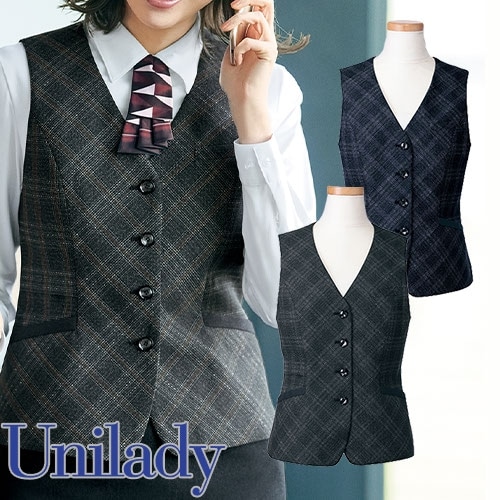 ベスト 事務服 医療事務 制服 ユニフォーム YAGI ヤギ ベスト U5323 おしゃれ かわいい 病院受付 クリニック オフィス ビジネス