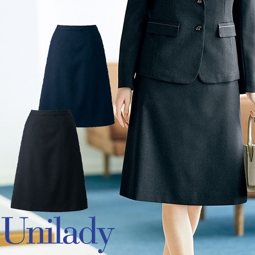スカート 事務服 医療事務 制服 ユニフォーム YAGI ヤギ Aラインスカート U9321 おしゃれ かわいい 病院受付 クリニック オフィス ビジネス