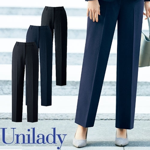 パンツ ズボン 事務服 医療事務 制服 ユニフォーム YAGI ヤギ パンツ U7321P おしゃれ かわいい 病院受付 クリニック オフィス ビジネス