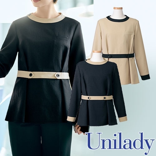 シャツ ブラウス 事務服 医療事務 制服 ユニフォーム YAGI ヤギ プルオーバーブラウス U8320 おしゃれ かわいい 病院受付 クリニック オフィス ビジネス オフィスカジュアル