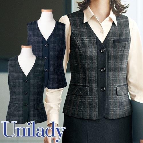 ベスト 事務服 医療事務 制服 ユニフォーム YAGI ヤギ ベスト U5324 おしゃれ かわいい 病院受付 クリニック オフィス ビジネス