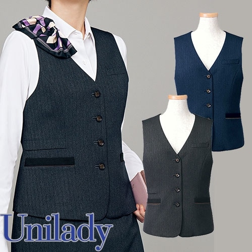 ベスト 事務服 医療事務 制服 ユニフォーム YAGI ヤギ ベスト U5220 おしゃれ かわいい 病院受付 クリニック オフィス ビジネス