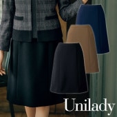 スカート 事務服 医療事務 制服 ユニフォーム YAGI ヤギ Aラインスカート U9121 おしゃれ かわいい 病院受付 クリニック オフィス ビジネス