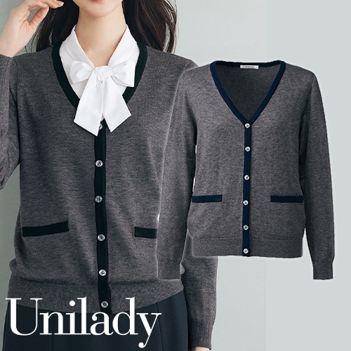 カーディガン 医療用 看護師 ナース ナースウェア ナース服 YAGI ヤギ カーディガン U1124 医療 制服 ユニフォーム 病院 寒さ対策 冷房 おしゃれ かわいい秋冬 受付 おしゃれ クリニック