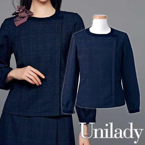 ベスト 事務服 医療事務 制服 ユニフォーム YAGI ヤギ ベスト U2421 おしゃれ かわいい 病院受付 クリニック オフィス ビジネス
