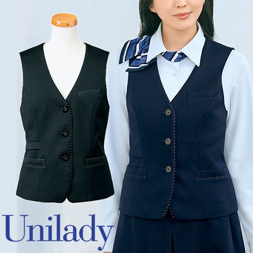 ベスト 事務服 医療事務 制服 ユニフォーム YAGI ヤギ ベスト U5020 おしゃれ かわいい 病院受付 クリニック オフィス ビジネス
