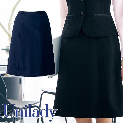 スカート 事務服 医療事務 制服 ユニフォーム YAGI ヤギ Aラインスカート U9227 おしゃれ かわいい 病院受付 クリニック オフィス ビジネス