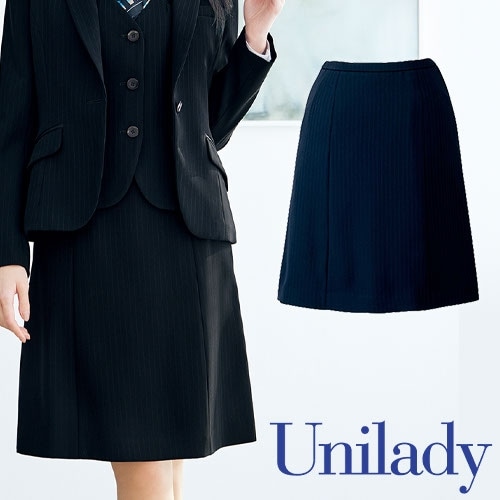 スカート 事務服 医療事務 制服 ユニフォーム YAGI ヤギ Aラインスカート U9442 おしゃれ かわいい 病院受付 クリニック オフィス ビジネス