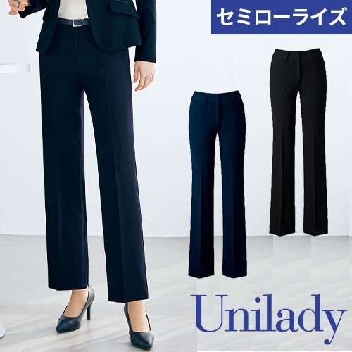 パンツ ズボン 事務服 医療事務 制服 ユニフォーム YAGI ヤギ パンツ U7443P おしゃれ かわいい 病院受付 クリニック オフィス ビジネス