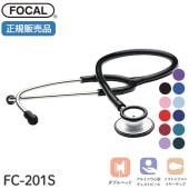 日本製] FOCAL フォーカル 聴診器 スーパースコープ FC-201S ダブル