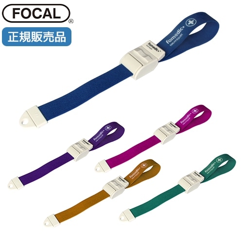 [メーカー正規品] FOCAL フォーカル 駆血帯 フォーメディックプラス fomedic+ ワンタッチ駆血帯 CL-100 軽量 ベルト式 ワンタッチ開閉 ナースグッズ 採血 止血 医療用 病院 クリニック 看護師 ナース 看護学生 医師 ドクター 研修医 医療雑貨