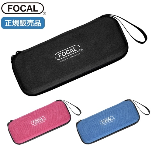 [メーカー正規品] FOCAL フォーカル 聴診器 聴診器 ケース SP-193 医療用 病院 クリニック 看護師 ナース 看護学生 医師 ドクター 研修医 診察 医療 医療雑貨