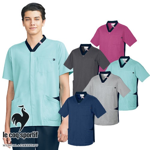 スクラブ 白衣 メンズ レディース 男女兼用 ユニセックス ルコックスポルティフ le coq sportif ユニセックススクラブ UQM1556 医療 制服 ユニフォーム 医者 医師 看護師 ナース 病院 おしゃれ かわいい 可愛い かっこいい医療用 手術衣 オペ着 クリニック