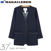 ケーシー 白衣 ジャケット レディース 女性用 ナガイレーベン 女子ジャケット AY-5500 医療 制服 ユニフォーム 医者 医師 看護師 ナース 病院 横掛 おしゃれ かわいい 可愛い 動きやすい生地・縫製もしっかりで着心地がいい 医療用 上衣 医務衣 診察衣 クリニック