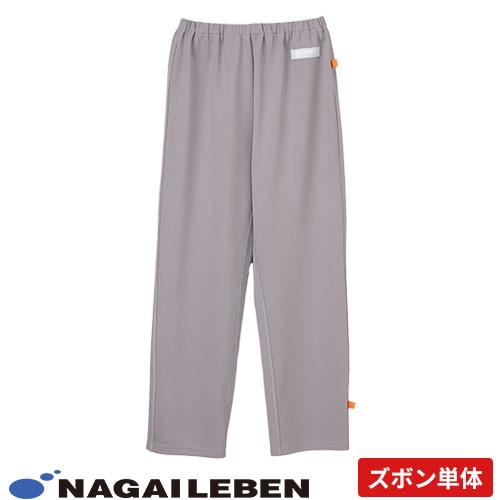 患者衣 検診衣 患者着 入院着 ナガイレーベン 室内パンツ EK-1503 じんべい パジャマ 検査 検診 入院 患者 院内着 病院 おしゃれ かわいい医療用 メンズ レディース 男女兼用 クリニック