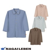 患者衣 検診衣 患者着 入院着 ナガイレーベン 室内上衣 EK-1506 じんべい パジャマ 検査 検診 入院 患者 院内着 病院 おしゃれ かわいい医療用 メンズ レディース 男女兼用 クリニック