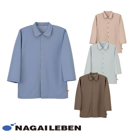 患者衣 検診衣 患者着 入院着 ナガイレーベン 室内上衣 EK-1506 じんべい パジャマ 検査 検診 入院 患者 院内着 病院 おしゃれ かわいい医療用 メンズ レディース 男女兼用 クリニック