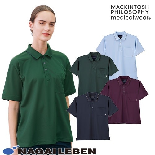 シャツ 介護服 メンズ レディース 男女兼用 ナガイレーベン MPユニセックスニットシャツ MPJ-3997 介護 制服 ユニフォーム 介護士 ヘルパー おしゃれ かわいい かっこいい介護用 訪問介護 保育士 動きやすい